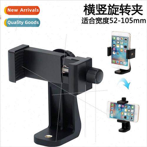 Vertical Horizontal Phone Clip Swivel Phone Clip Cell Phone