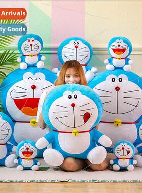 Tinkerbell cat doll doraemon plush toys Japan anime children