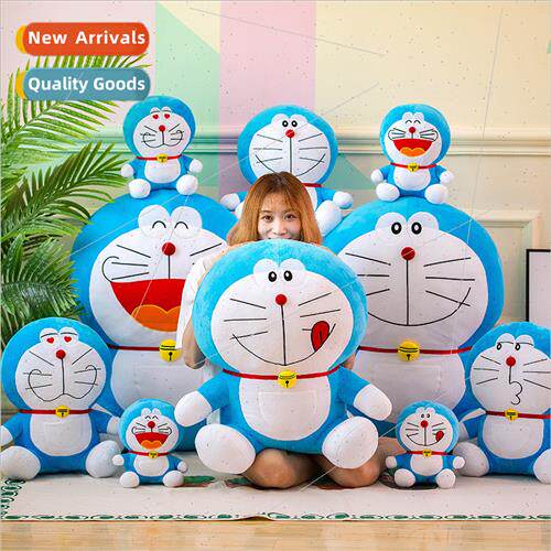 Tinkerbell cat doll doraemon plush toys Japan anime children