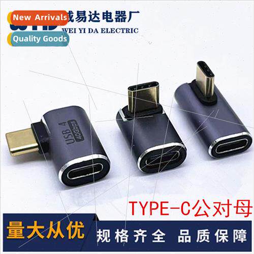 USB4.0 adapter typec male to female适用thunderbolt 4 laptop