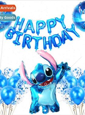 Cartoon Blue Pink Stch Star Baby Aluminum Film Balloon Packa