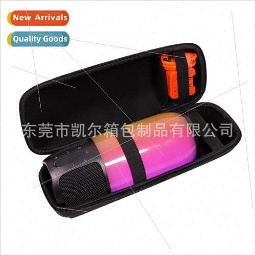 适用JBL pulse 3 protective case bluetooth audio portable bag