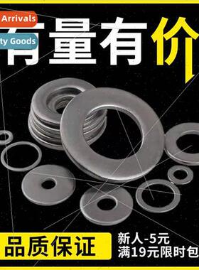 1#_304 flat washer ultra-thin metal flat washer national  in