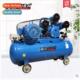 pump compressor 0.25 Hurricane large air 8MPA scale Bar
