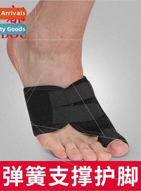 Bunion Guard Bigfoot Toe Splter Toe Separator Corrective Sle