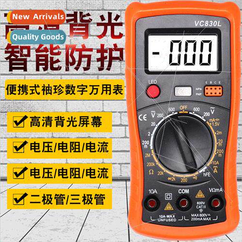 Accuracy digal multimeter small electrician pocket mini diga