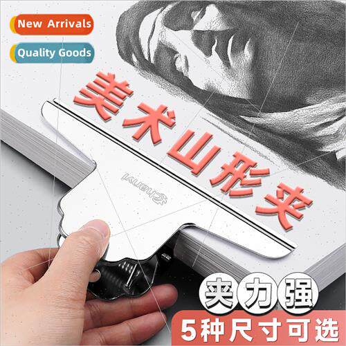 Extra-large mountain-shaped clip art drawing board clips sta