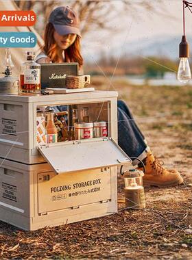 Outdoor Folding Storage Box Car Backup Organizer Household C