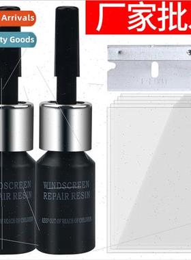 Auto Windshield Repair Fluid Cracks Scratches Repair Agent R