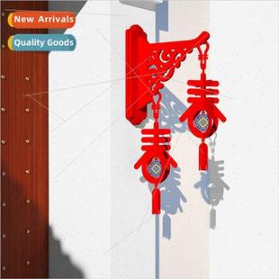 2024 decorations scene decoration Chinese New Year hanging d