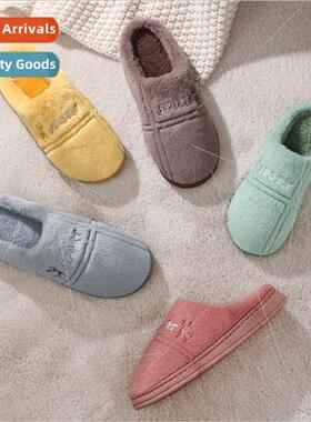 Home cotton slippers fall winter home monthly slippers indoo