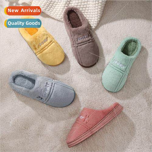 Home cotton slippers fall winter home monthly slippers indoo