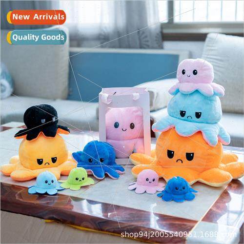 Cute flip octopus plush toy double-sided expression flip oct