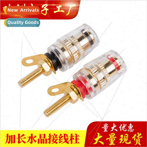 Pure Copper Gold Plated Crystal Terminal Block Amplifier Spe