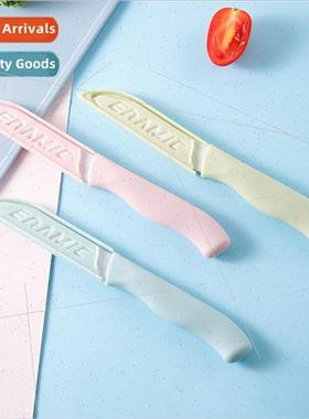 Household ceramic fru knife mini small cute melon fru peeler