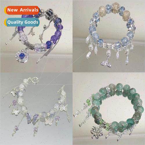 French niche sweet ice translucent butterfly tassel bracelet