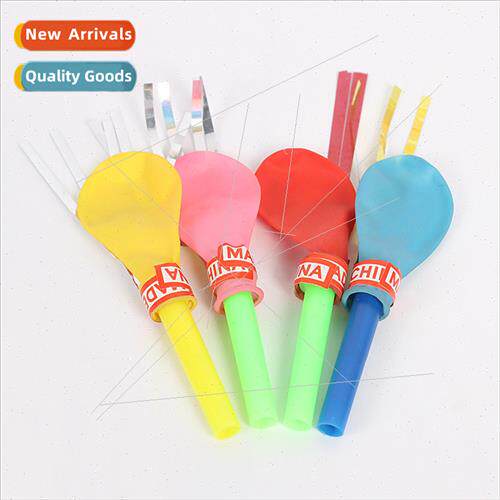 Children Whistle Toys Balloon Golden Wire Whistle Blow Horn