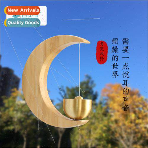 Christmas gift magnetic Japan copper wind chime door hanging