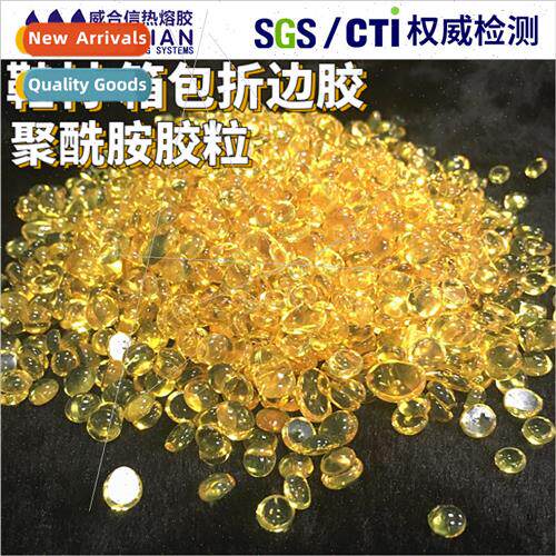 Polyamide hot melt adhesive granules适用shoe trimmingPolyami