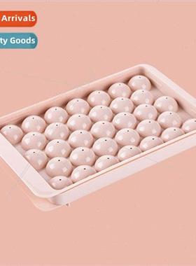 Round Ball Ice Compartment wh d Plastic Ice Cube Molds Refri