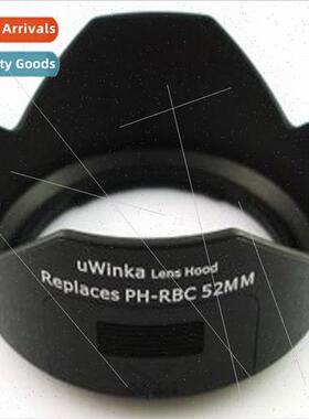 Pentax PH-RBC Hood K5II K5 K30 18-55WR ized
