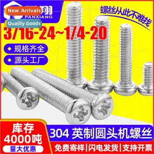 304 Phillips head half round head fractional screws cross re