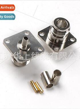 Pure Copper N-KF-3 4-Hole Flange 25x25 to RG58 50-3 Cable RF