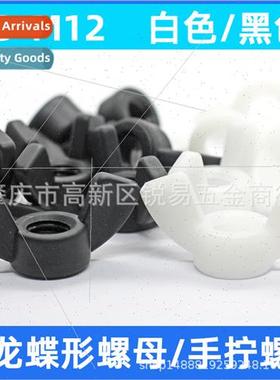Black/whe plastic nylon butterfly nut Yuanbao ram horn hscre
