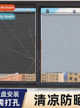 Suction cup car sunshade curtains retractable sunshade block