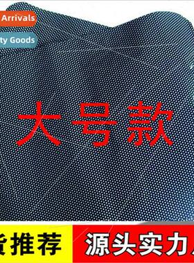 Car sunshade static film 63*42cm large size sunshade side sh