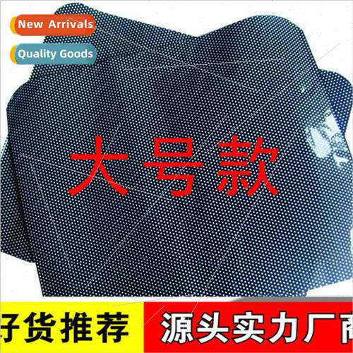 Car sunshade static film 63*42cm large size sunshade side sh