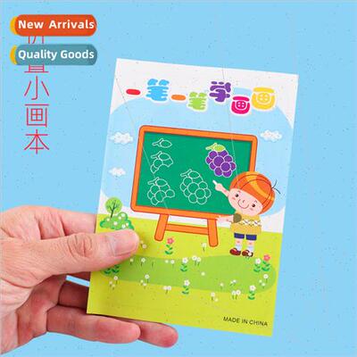 Children sketchbook baby easy to learn drawing book kinderga