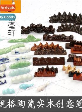 Sandalwood creative pen mountain wooden five fingers mountai