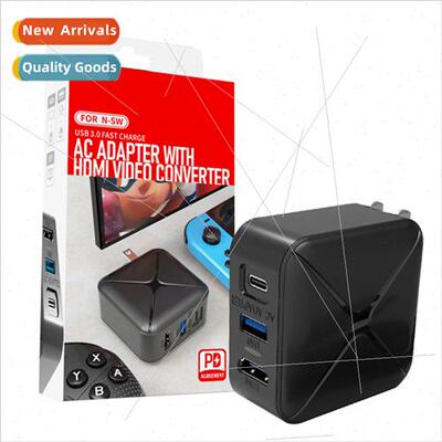 swch casting power HDMI video converter fast charging socket