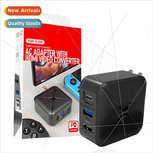 swch casting power HDMI video converter fast charging socket