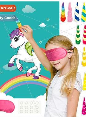 Unicorn horn children birthday party game supplies wall stic