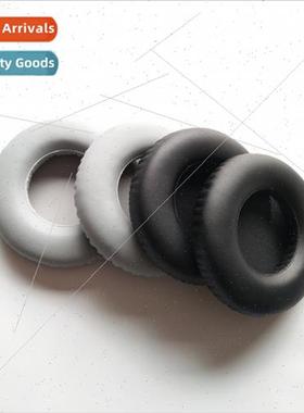 适用AKG K550 MK2 K551 K240S K242 K271MKII headphone sleeve s