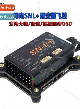 SNL+ Fixed Control DJI HD Mapping GPS Return FPV Aerial Phot