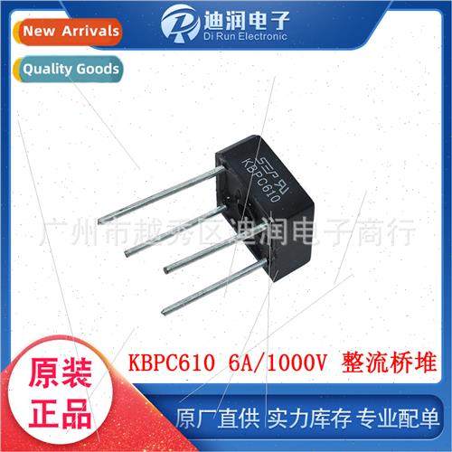 KBPC610 6A 1000V Square Bridge Rectifier Bridge Stack DIP-4