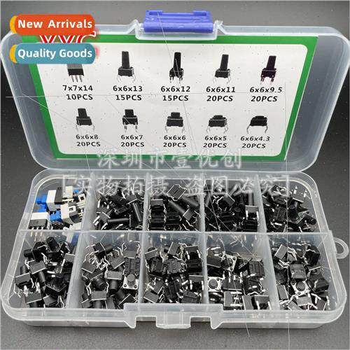 10 kinds 180PCS key swches inline light touch swches Button