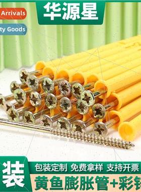 expansion screws assembled rubber plugs color zinc self-tapp