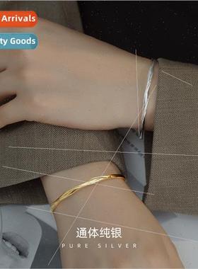 Inside scroll wh rotating bracelet female summer S925 silver