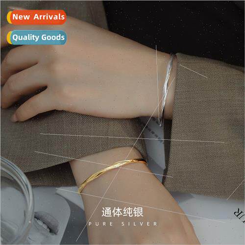 Inside scroll wh rotating bracelet female summer S925 silver