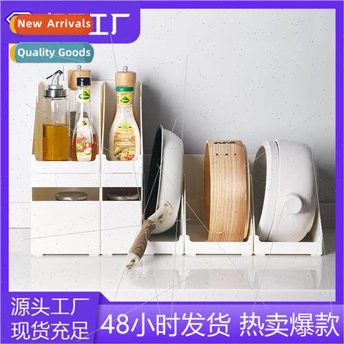 Multi-purpose kchen cabinet organizer organizer basket pot r