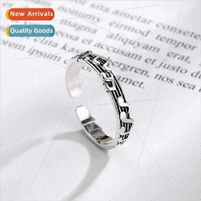 Note five-line sheet music ring female lerary Mori retro old