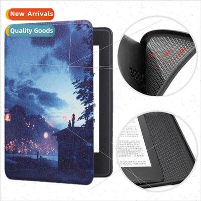 适用2021 kpw5 colorful TPU case kindle paperwhite5 soft case