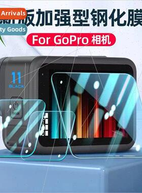 gopro12 11/10 9 tempered film screen protectorhero12 glass H