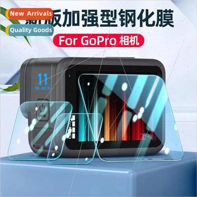 gopro12 11/10 9 tempered film screen protectorhero12 glass H