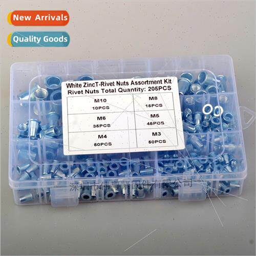 205pcs M3M4M5M6M8M10 Whe Zinc Plated Vertical Flat Head Rive