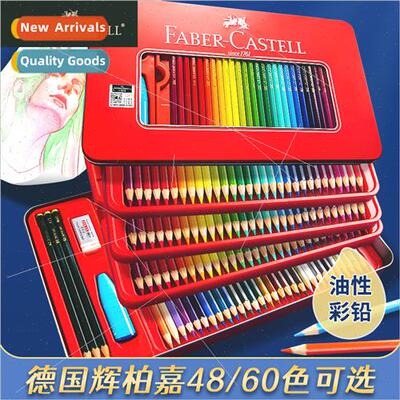 Color Pencils Pencil Set 72 Color Pencils Art Supplies s Ful